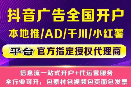 开户返点政策下的客户增长案例分析