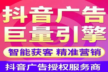 头条信息流广告案例：如何成功吸引用户眼球