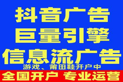 某零售企业网络推广竞价的成功策略分享